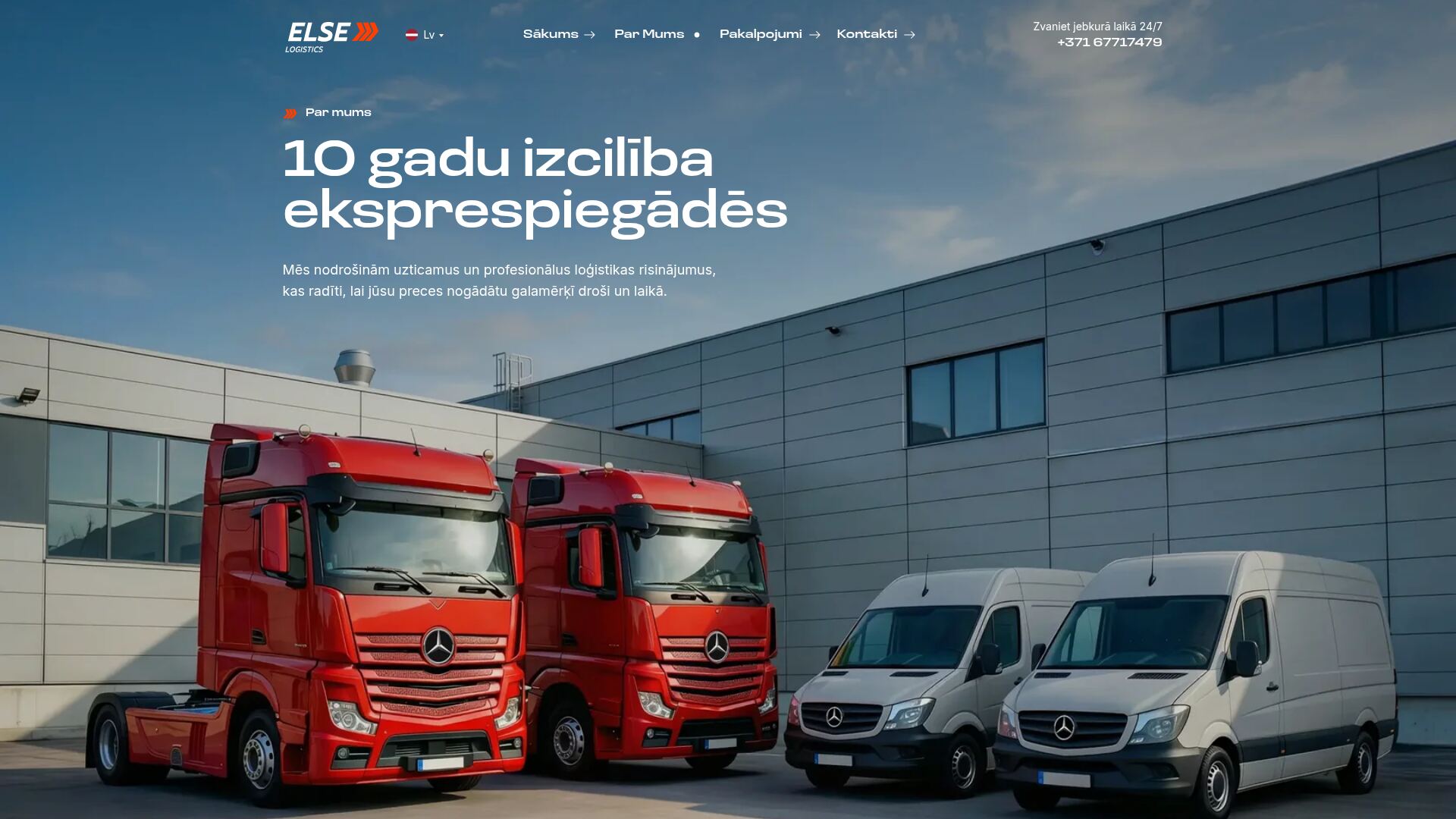 elselogistics.com - о компании